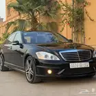 مرسيدس بانوراما S350 ( مخزن 2008 )