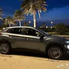 كونا 2020 للبيع