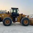 شيول للبيع 2021