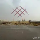 قطعة رقم 1272 في مخطط 250 حي المحمدية الواقع بمدينة جيزان .