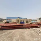 حديد مستودع