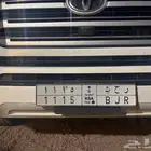 لوحة مميزه ر ح ب 1115