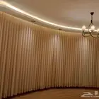 ستائر وكنب. حرير الجوف