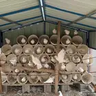 حمام فرنسي سوبر جامبو