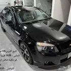 كابرس 2012