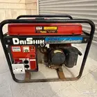 ماطور ياباني روبن