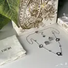 طقم ديور