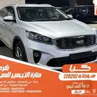 كيا سورنتو فضى 2020 ديزل بطاقة جمركية وارد كوريا