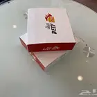 طباعة