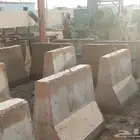 الايجار خلاطه يدوي