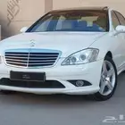 مرسيدس-2009-S350-جفالي-فل كامل- قمه النظآفه