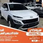 هيونداي كونا ابيض 2021 بنزين بطاقة جمركية وارد كوريا