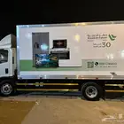 لوحات استيكر سيارات بانرات دعاية واعلان