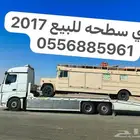 سطحه لوري للبيع 2017