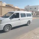 باص هونداي H1