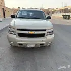 تاهو