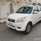 للبيع