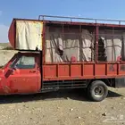 جمس مديل 86