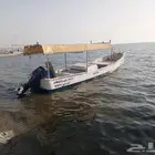 قوارب صيد للبيع مرسى الوسقة
