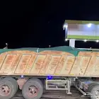 صندوق قلاب 22متر