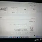 لاب توب ديل DELL للبيع