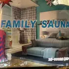 جهاز سونيا