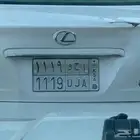 لوحه للبيع