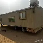 مقطوره