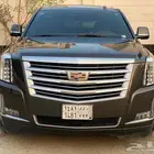 اسكاليد 2020 (الجميح)