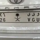 لوحة ملكي 26