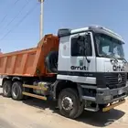 قلاب اكترس