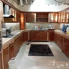 مطبخ