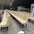 تأجير كنبات وكراسي وفرش وكراسي كنب وخيام وتنظيم معارض