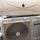 مكيف واحد