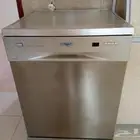 للبيع المستعجل