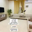 كنب