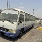 كوستر 2015 للبيع