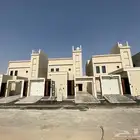 تاون هاوس ارضي بالخرج حي الهدا