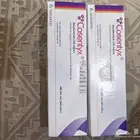 ابر  كوزنتكس