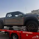 سطحه في المزاحميه