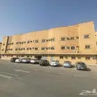 عقار