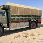 مرسيدس لوري موديل 77