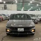 للبيع هيونداي النترا موديل 2024 مكينه 1600