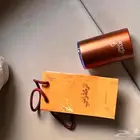 مقات عنوان القهوة البرغندية والزعفراني
