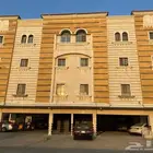 شقه للبيع