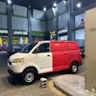 دباب للإيجار