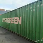 كونتينر كونتينرات حاويه حاويات container