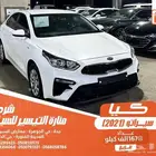 كيا سيراتو ابيض 2021 بنزين وارد كوريا