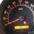 سكويا للييع