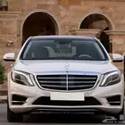 للبيع مرسيدس S جفالي موديل2016